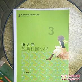 名侦探柯南哪几集有工藤新一